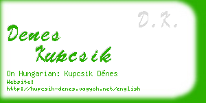 denes kupcsik business card